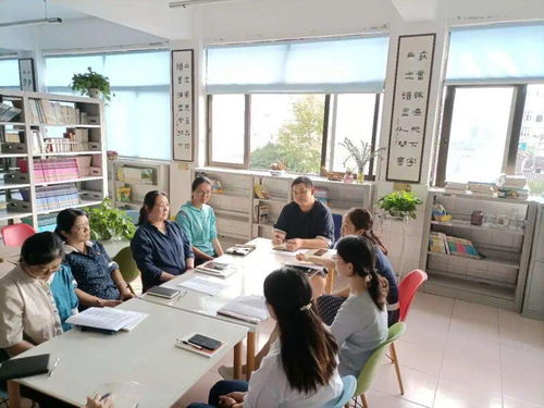 项目化学习之我见暨高年段表现性评价子课题组研修活动综述