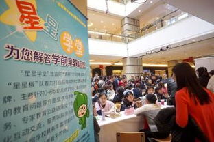 情系童心民心 筑梦同心家园 普陀“青椒”123四季志愿行暨“星星学堂”教育咨询与爱心义卖专场圆满落幕